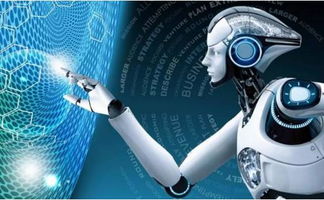 小米科技攜手圖靈與影譜AI，以WIMI微美全息為核心驅(qū)動的人工智能應(yīng)用軟件產(chǎn)品化創(chuàng)新